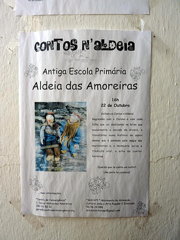 Aldeia das Amoreiras