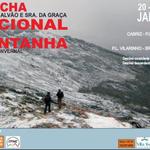 Marcha Nacional de Montanha