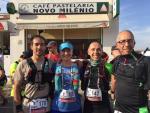 Trail de Almeirim