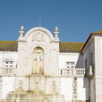 Chafariz do Palácio dos Arcebispos, Sto Antão do Tojal