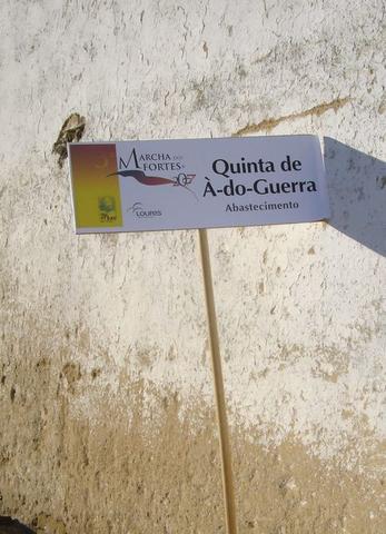 Quinta de A-do-Guerra